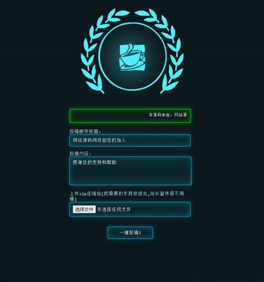 pbootcms网站模板|织梦模板|网站源码|网页模板|jquery特效下载-跟版