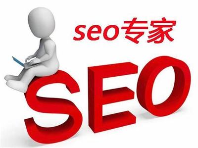 口碑好的企业网站优化汇总:口碑好的网站推广优化|2024年07月素材