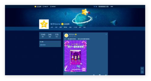 用 乐高 思维做成的产品是什么样的 notion和他的gtm策略