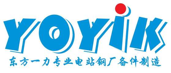 北重专用差压发讯器CMS_北重专用差压发讯器CMS价格_北重专用差压发讯器CMS厂家其他工控系统及设备