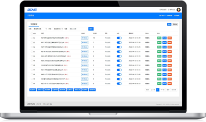 QCMS网站管理系统 - QCMSV6 CMS建站系统-企业级网站建设和网站制作解决方案