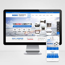 ecshop产品列表增加市场价后台编辑功能的方法