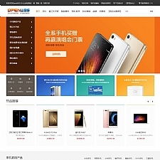 asp整站源码,asp整站源代码,整站下载,整站程序 asp300源码下载