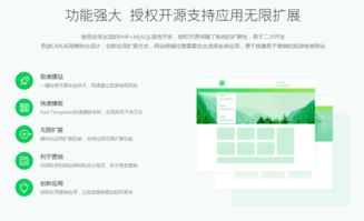 旅行社管理系统哪个好 用着方便 靠谱