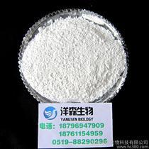 【羧甲基淀粉钠】羧甲基淀粉钠价格_羧甲基淀粉钠批发_羧甲基淀粉钠厂家 -