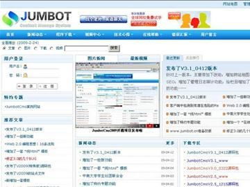 jumbotcms