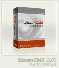 探索SteamCMS 现代化内容管理解决方案